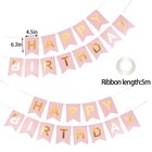 Pink And Orange Birthday Party Decorations  Hot Pink Party Decorations For Wo   