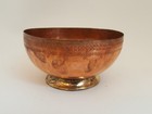 Vintage Middle Eastern Copper Brass Bowl 7x3 5 1 Lb 6 Oz Handmade