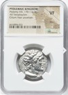 Ptolemy Viii 170-116 Bc  Huge Tetradrachm Ptolemaic Kingdom Egypt Coin Ngc Vf