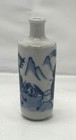 Chinese Vintage Porcelain Snuff Bottle
