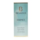 Bioaqua Advanced Night Repair Facial Serum Moisturizing Skin Face Care 30ml