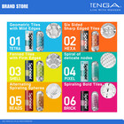 Tenga Spinner Reusable Spiral-motion Male Masturbator stroker Bundle Nwt Nib