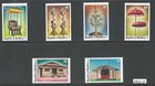 Republic Of Maldives Mnh Stamps - Scott  542-547 - Nice Lot- Take A Look 
