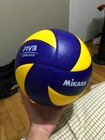 Mikasa Mva 200 Volleyball