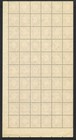 Morocco Agencies 1937-52 10c On 1d Pane Sg166 Mint U m Cat   60