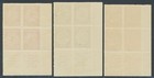 Israel 1948 Doar Ivri Rouletted  Cpl Vf Mnh    Tab Block Set   780   Coins I