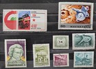 Hungary Stamps Lot  5 - Amazing Collection Of Modern And Old Stamps - Used - Vf