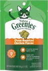 Greenies Feline Adult Dental Cat Treats  Oven Roasted Chicken Flavor  2 1 Oz