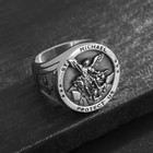 Stainless Steel Catholic Archangel St Saint Michael Protect Amulet Ring  7-13
