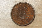 1952 Macau 5 Avos