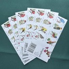 Usps Us Songbirds Forever Stamp Scott  5320b 5 Booklets X20  100 Stamps