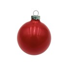 Vintage 1997 Ozzy Osbourne Rock N Roll Christmas Ornament Santa s Rockshop Rare