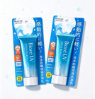 Kao Biore Uv Aqua Rich Watery Essence  Sunscreen Spf50  pa     70g- 2 Pack