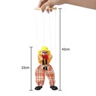 Fun Wooden Clown Marionette Pull String Puppet Vintage 10x4 Inch  Yellow 