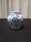 Antique Blue And White Porcelain Jar  Ming Dynasty