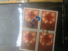Huge China Prc Stamps Lot 536 Stamps  Blocks Listed Here Mnh In Ex  Condition