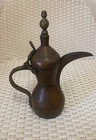 Traditional Arabic Dallah Coffee Pot     Decorative Islamic Coffee Server     Vintag