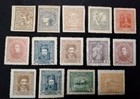 Ukraine  Early  Collection Of 19 Stamps All Unused