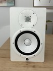 Yamaha Hs8 Active Studio Monitor