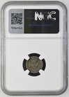 1833 Capped Bust Half Dime Lm-8 H10c Ngc F15