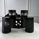 Vintage Scope Binoculars Model 3850 Amber Optics 7x35 Wide Angle Japan 1960s