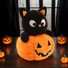 Halloween Ghost Doll Keychain Creative Keychain Cartoon Plush Bag Doll Pendant
