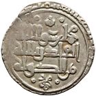 388-421 Ah 998-1030 Dirham Mahmud Ghaznavid Sultanate Islamic Coin  mo2886- 
