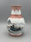 Vintage Mid 20th C  Chinese Porcelain Vase  Landscape Poem Motif  Qianlong Mark