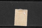 St Helena 1880 Qv 1d On 6d Lake Mint