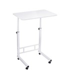 Height Adjustable Rolling Laptop Desk Cart Over Bed Hospital Table Stand White