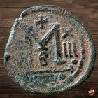 Byzantine Follis Coin - Heraclius  610-641  Nicomedia  sear 834  27mm  t369