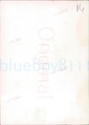 1950s  Karachi Pakistan School Pupil In Purdah 3 5x2 5  Orig Photo 