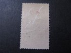 Madagascar Stamp Issue Complete Scott   B1