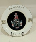 Vintage Mayan Jade Mask Souvenir Plate Tikal Tomb 160 Guatemala