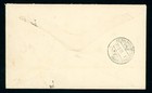 South Africa Upington 12 21 1931 Air Mail Cover To Windhoek - Arrival On Reverse