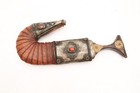 Antique Yemeni Saudi  Khanjar Dagger Jambiya Knife Vintage