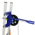 Hoisting Wheel With Long Handle ladder Adjustable 12 In Pulley