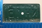 New Hampshire License Plate 1972 72 Tag Nh Nh 16 - Nh In Number - Sweet Plate