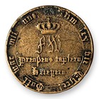 1814 Prussia Napoleonic Campaign Medal Bronze Oek 1916 Missing Loop