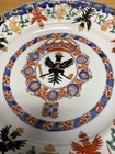 Rare Germany Prussian Coat Of Arms Black Eagle And The Royal Crown 11 5 8    Bowl