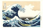 Katsushika Hokusai Japanese Woodblock Print  great Wave  Kanagawa Framed Ukiyo-e