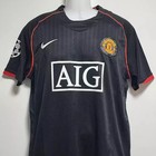 Soccer Jersey 2007 2008  7 Retro Champions League Final Away Jersey Short Sleeve