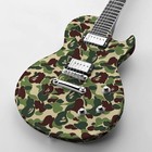 Bape Camouflage - 20 x38  Hydrographic Film Hydro Dipping