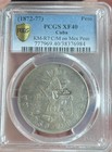 1873 Mexico Scale Peso With Rare Counter Mark Km-r7 Pcgs Xf40
