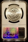 1985-mo Mexico Libertad 1 Onza  1 Oz  999 Silver  Mexico Label  Superb Ngc Ms67