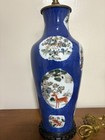 Late 19th Century Chinese Porcelain Lamp