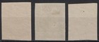 Latvia 1919  Mh mng Imperf  Issued Under Russian Occupation Never Placed   Ag78