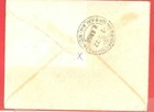 Pakistan 20p  Press Overprint With Xx Used On Cover Dacca Gpo To India 1972