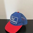 Pbr Pabst Blue Ribbon Beer Cap Logo Mesh Snapback Trucker Baseball Hat New