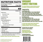 Organic Sweetened Matcha Green Tea Powder Cafe Style Blend 16 Oz